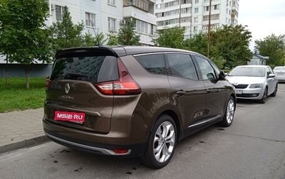 Renault Scenic IV, 2019 год, 1 850 000 рублей, 1 фотография