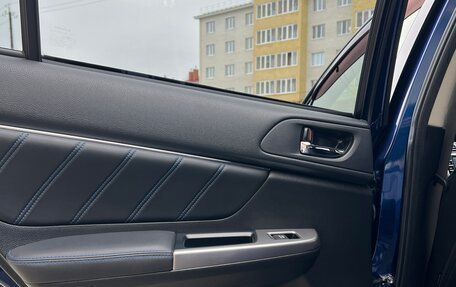 Subaru Levorg I, 2014 год, 1 240 000 рублей, 17 фотография