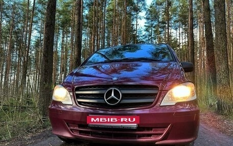 Mercedes-Benz Vito, 2012 год, 1 800 000 рублей, 14 фотография