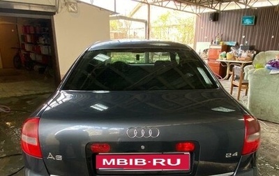 Audi A6, 2002 год, 550 000 рублей, 1 фотография