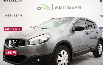 Nissan Qashqai, 2012 год, 1 203 000 рублей, 1 фотография