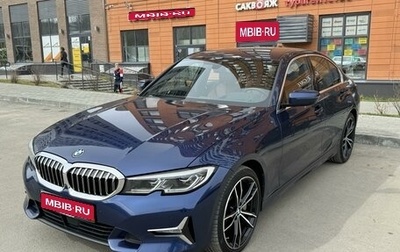 BMW 3 серия, 2020 год, 4 650 000 рублей, 1 фотография