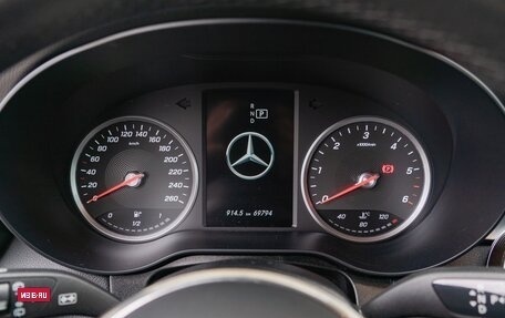 Mercedes-Benz GLC, 2020 год, 4 190 000 рублей, 7 фотография
