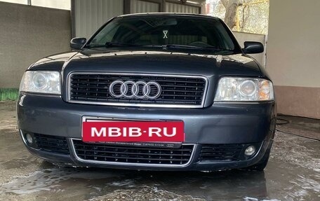 Audi A6, 2002 год, 550 000 рублей, 9 фотография