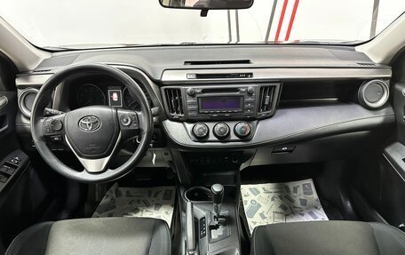 Toyota RAV4, 2016 год, 2 499 000 рублей, 10 фотография