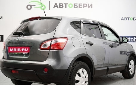 Nissan Qashqai, 2012 год, 1 203 000 рублей, 5 фотография