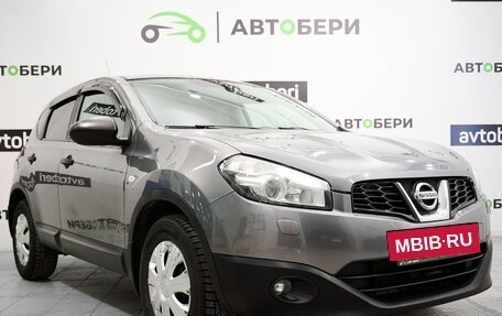 Nissan Qashqai, 2012 год, 1 203 000 рублей, 7 фотография