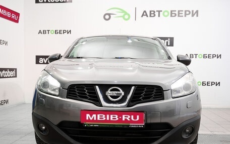 Nissan Qashqai, 2012 год, 1 203 000 рублей, 8 фотография