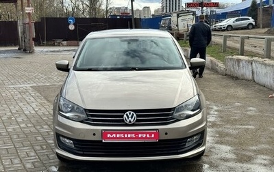 Volkswagen Polo VI (EU Market), 2017 год, 1 200 000 рублей, 1 фотография