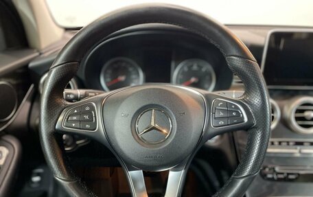 Mercedes-Benz GLC, 2018 год, 3 800 000 рублей, 11 фотография