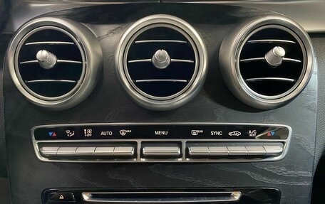 Mercedes-Benz GLC, 2018 год, 3 800 000 рублей, 13 фотография
