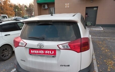 Toyota RAV4, 2014 год, 2 000 000 рублей, 4 фотография