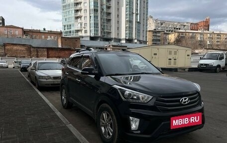 Hyundai Creta I рестайлинг, 2018 год, 2 150 000 рублей, 6 фотография