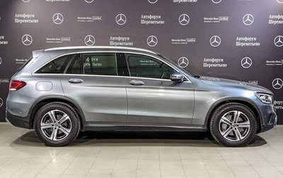 Mercedes-Benz GLC, 2019 год, 4 595 000 рублей, 1 фотография