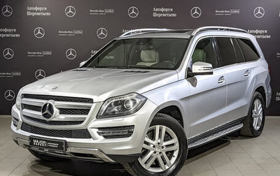 Mercedes-Benz GL-Класс, 2013 год, 3 730 000 рублей, 1 фотография