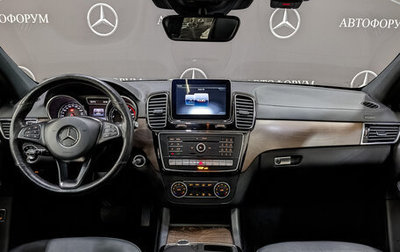 Mercedes-Benz GLE Coupe, 2018 год, 6 190 000 рублей, 1 фотография