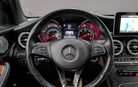 Mercedes-Benz GLC Coupe, 2018 год, 4 285 000 рублей, 7 фотография