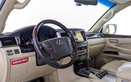 Lexus LX III, 2015 год, 6 260 000 рублей, 12 фотография