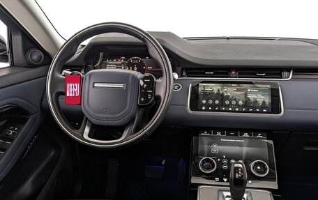 Land Rover Range Rover Evoque II, 2020 год, 5 100 000 рублей, 4 фотография