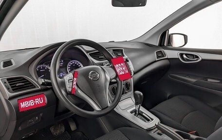 Nissan Tiida, 2015 год, 1 295 000 рублей, 7 фотография