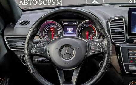 Mercedes-Benz GLE Coupe, 2018 год, 6 190 000 рублей, 3 фотография