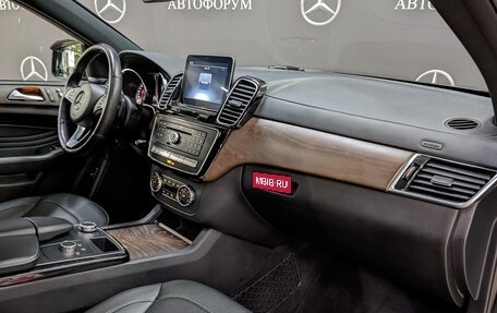 Mercedes-Benz GLE Coupe, 2018 год, 6 190 000 рублей, 9 фотография