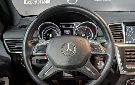 Mercedes-Benz GL-Класс, 2013 год, 3 730 000 рублей, 5 фотография