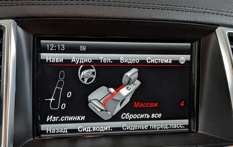 Mercedes-Benz GL-Класс, 2013 год, 3 730 000 рублей, 12 фотография