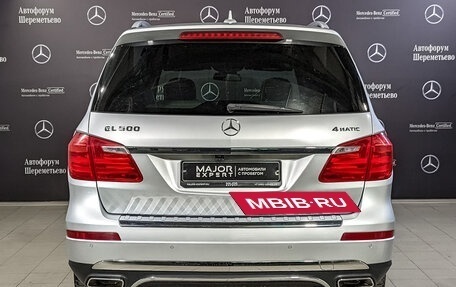 Mercedes-Benz GL-Класс, 2013 год, 3 730 000 рублей, 7 фотография