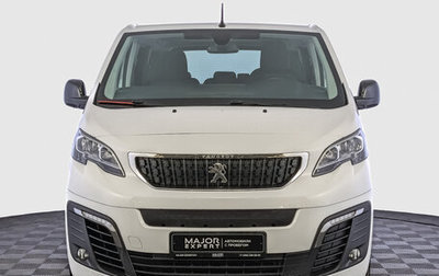 Peugeot Traveller I, 2019 год, 3 399 000 рублей, 1 фотография