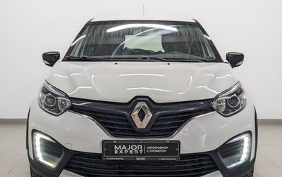 Renault Kaptur I рестайлинг, 2019 год, 1 195 000 рублей, 1 фотография