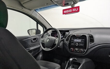 Renault Kaptur I рестайлинг, 2019 год, 1 195 000 рублей, 6 фотография
