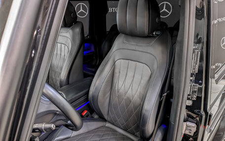 Mercedes-Benz G-Класс W463 рестайлинг _iii, 2021 год, 18 750 000 рублей, 4 фотография