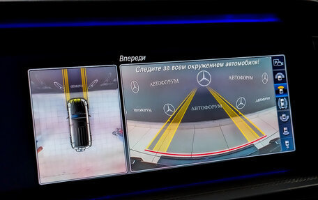 Mercedes-Benz G-Класс W463 рестайлинг _iii, 2021 год, 18 750 000 рублей, 6 фотография