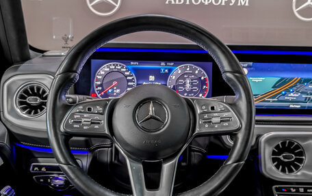 Mercedes-Benz G-Класс W463 рестайлинг _iii, 2021 год, 18 750 000 рублей, 9 фотография