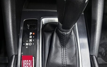 Mazda 6, 2016 год, 2 098 000 рублей, 16 фотография