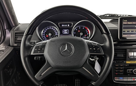 Mercedes-Benz G-Класс W463 рестайлинг _ii, 2013 год, 6 150 000 рублей, 12 фотография