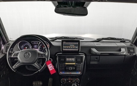 Mercedes-Benz G-Класс W463 рестайлинг _ii, 2013 год, 6 150 000 рублей, 5 фотография
