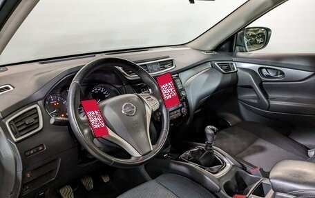 Nissan X-Trail, 2018 год, 1 950 000 рублей, 11 фотография