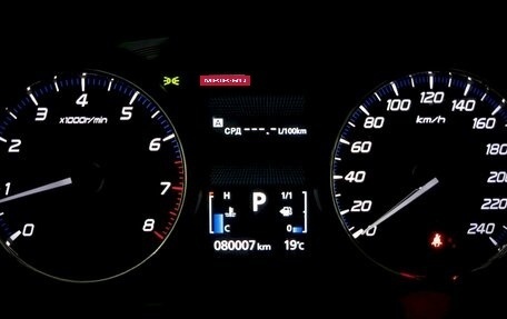 Mitsubishi Outlander III рестайлинг 3, 2017 год, 1 990 000 рублей, 26 фотография