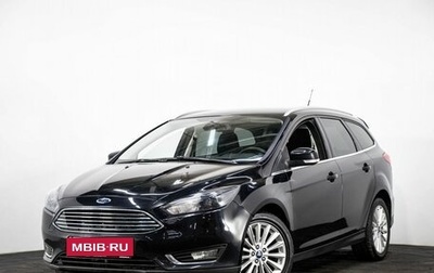 Ford Focus III, 2018 год, 1 440 000 рублей, 1 фотография