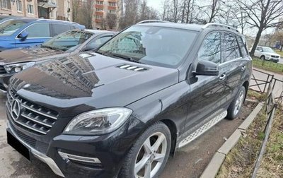 Mercedes-Benz M-Класс, 2014 год, 3 151 000 рублей, 1 фотография