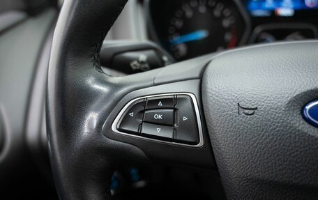 Ford Focus III, 2018 год, 1 440 000 рублей, 20 фотография