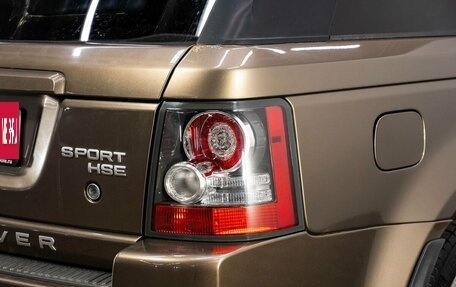 Land Rover Range Rover Sport I рестайлинг, 2010 год, 1 800 000 рублей, 10 фотография