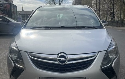 Opel Zafira C рестайлинг, 2013 год, 1 380 000 рублей, 1 фотография