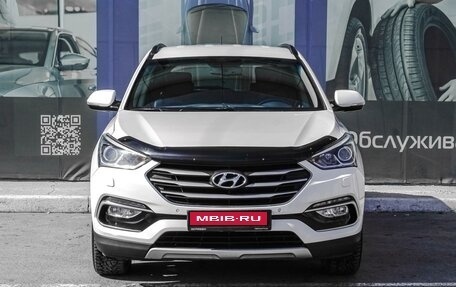 Hyundai Santa Fe III рестайлинг, 2016 год, 3 399 000 рублей, 3 фотография