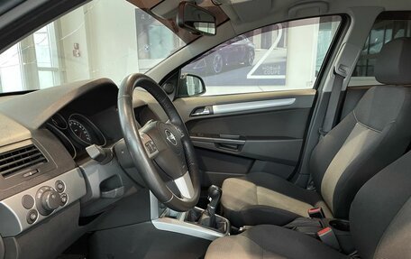 Opel Astra H, 2014 год, 798 000 рублей, 16 фотография