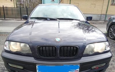 BMW 3 серия, 1999 год, 340 000 рублей, 1 фотография