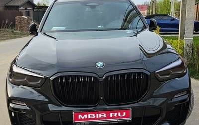 BMW X5, 2019 год, 6 890 000 рублей, 1 фотография