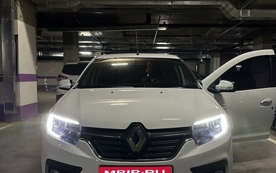 Renault Logan II, 2019 год, 1 295 000 рублей, 1 фотография